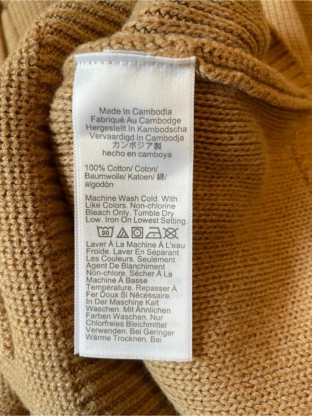 J.Crew Emilie Sweater Lady Jacket Women XXL Brown Gold Button Quiet Luxury